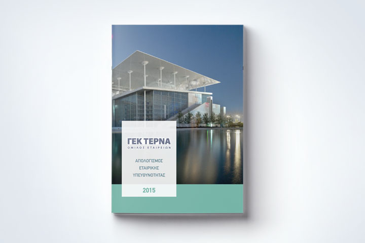 Sustainability Report GEK TERNA 2015