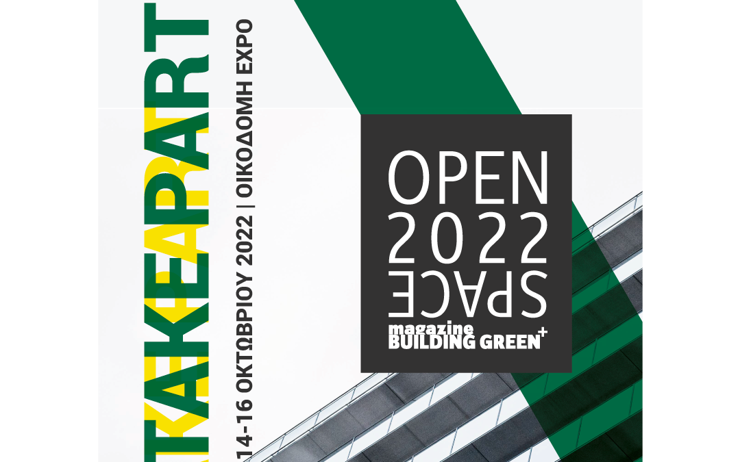 Building Green Open Space